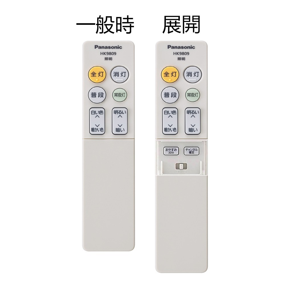 Panasonic 國際牌 熱銷三系列 32.5W LED吸頂燈 適用3-5坪 5年保固-細節圖5