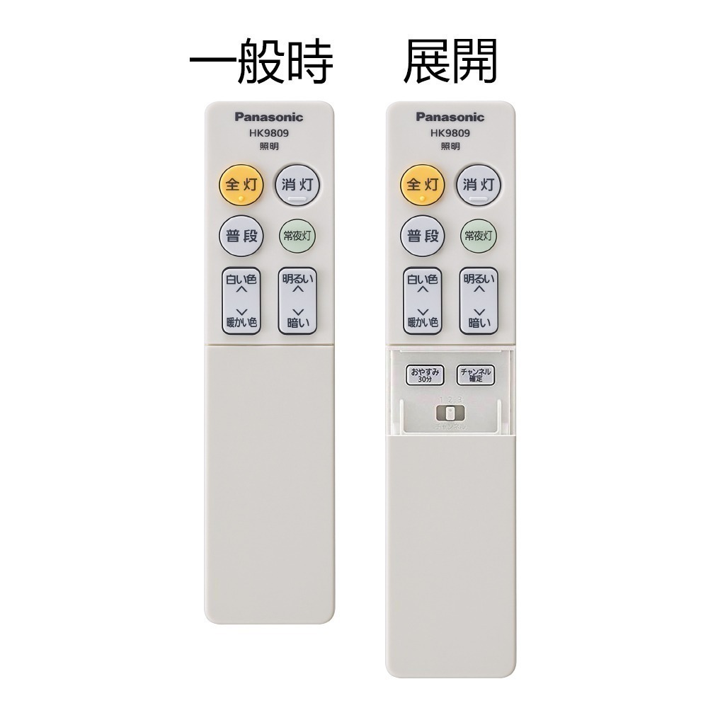 登錄送即享券！Panasonic 國際牌 3-5坪 32.5W LED吸頂燈 簡約經典白 無框LGC31102A09-細節圖3