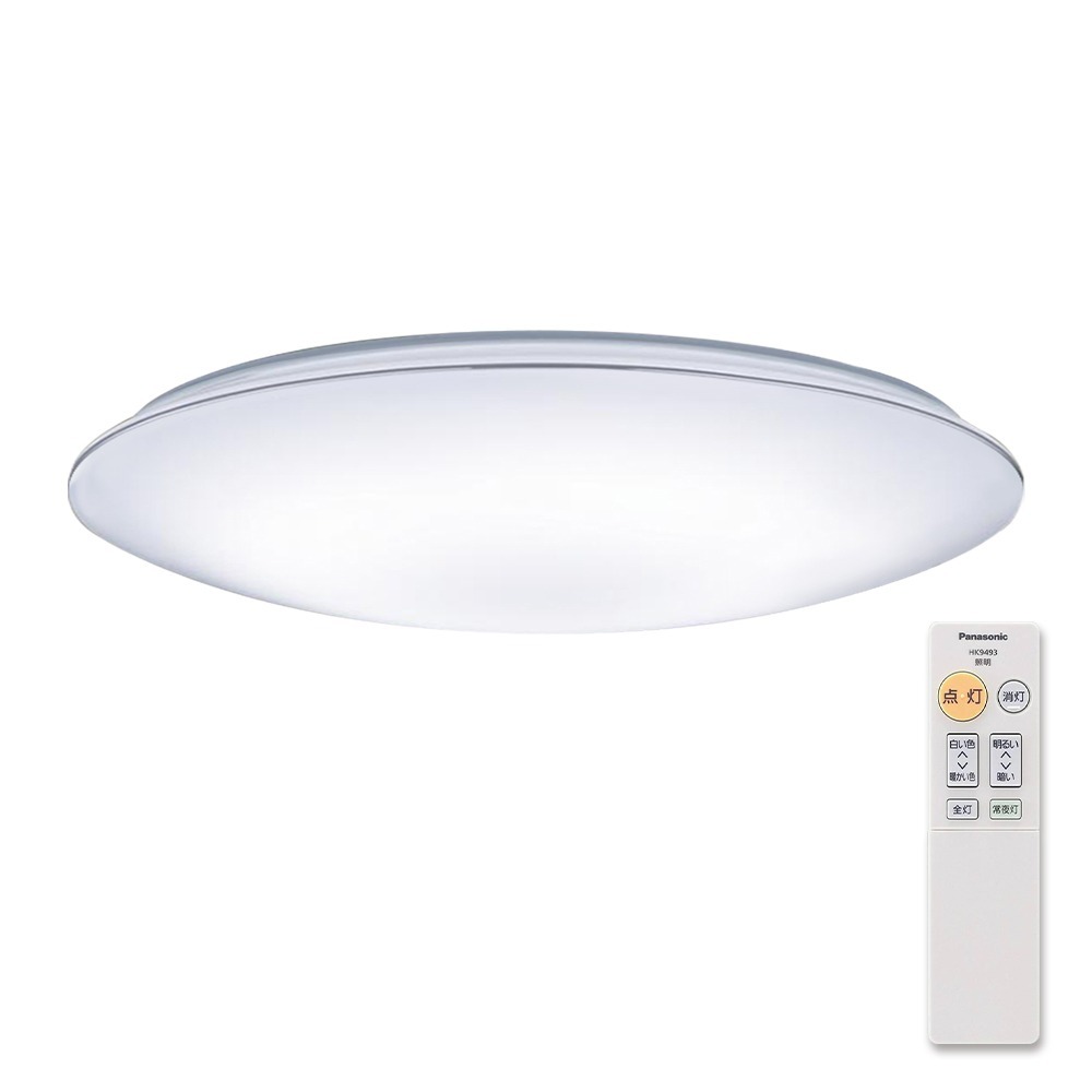 Panasonic 國際牌 熱銷三系列 32.5W LED吸頂燈 適用3-5坪 5年保固-規格圖6