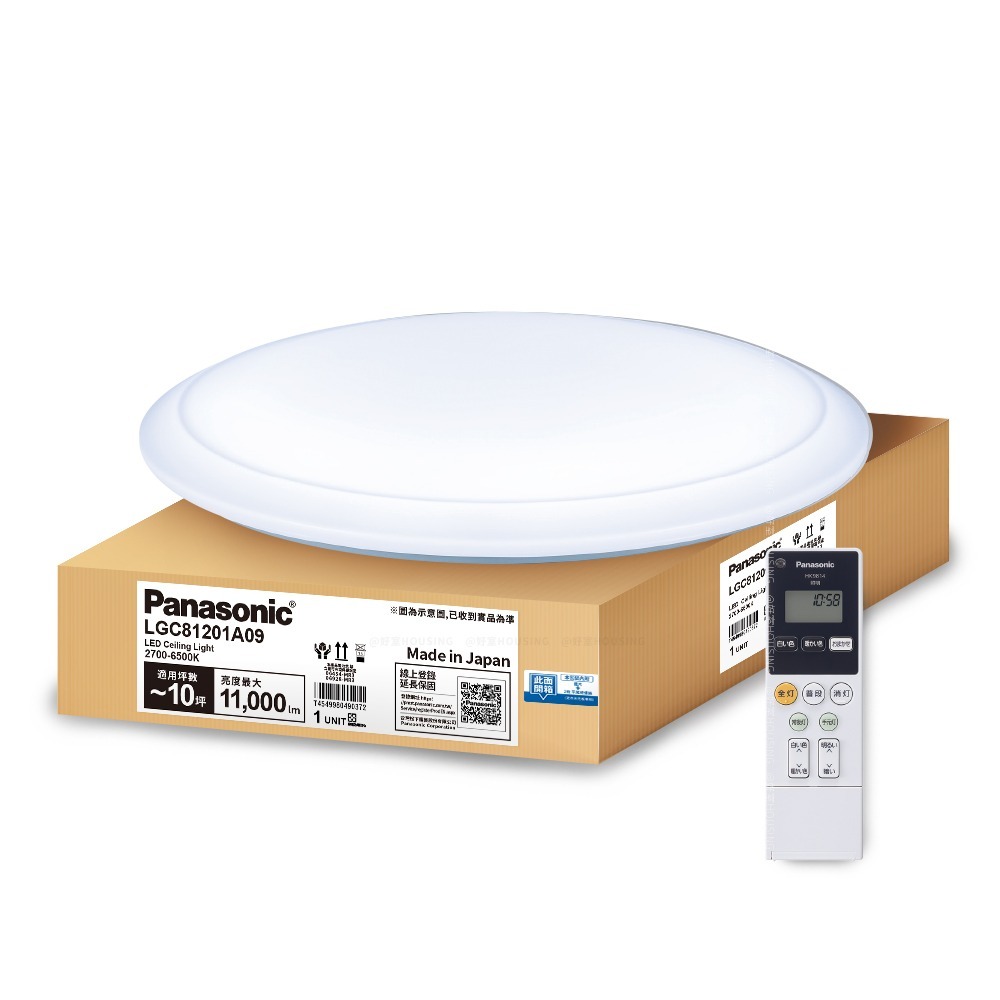 Panasonic 國際牌 8-10坪 70.6W LED吸頂燈 5年保固 經典LGC81201A09-細節圖2