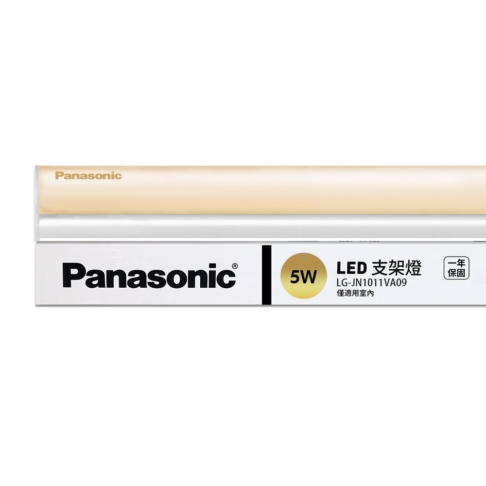 Panasonic 國際牌 1呎5W LED支架燈 T5層板燈 1年保固 白/自然/黃光-規格圖1