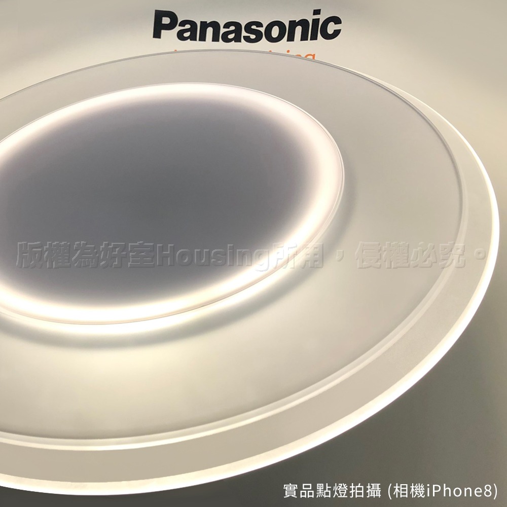 Panasonic 國際牌 5-7坪47.8W Air Panel LED吸頂燈 5年保固 雙重LGC58101A09-細節圖8