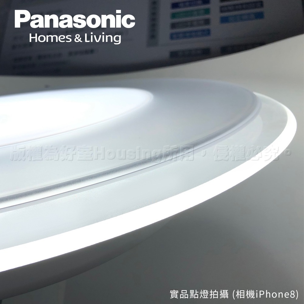 Panasonic 國際牌 5-7坪47.8W Air Panel LED吸頂燈 5年保固 雙重LGC58101A09-細節圖6