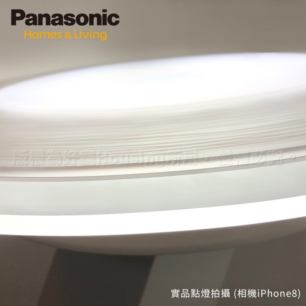 Panasonic 國際牌 5-7坪47.8W Air Panel LED吸頂燈 5年保固 流川LGC58103A09-細節圖4