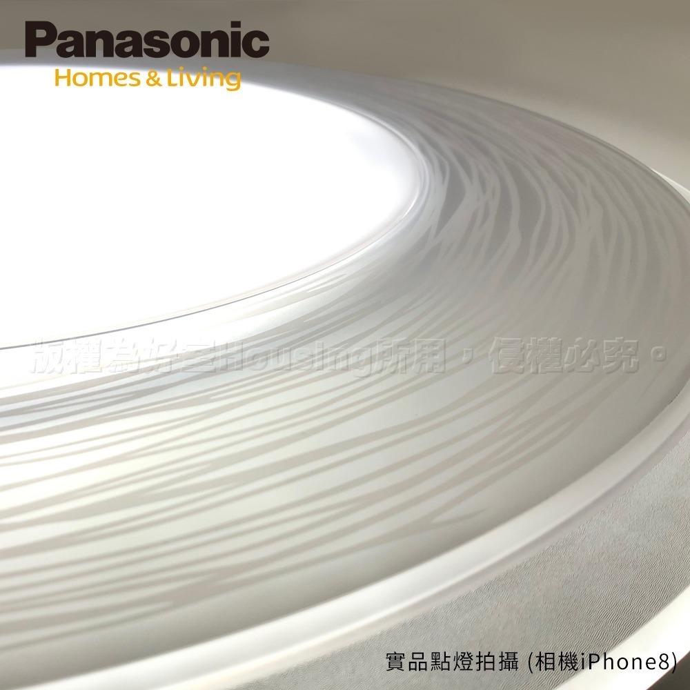 Panasonic 國際牌 5-7坪47.8W Air Panel LED吸頂燈 5年保固 流川LGC58103A09-細節圖4