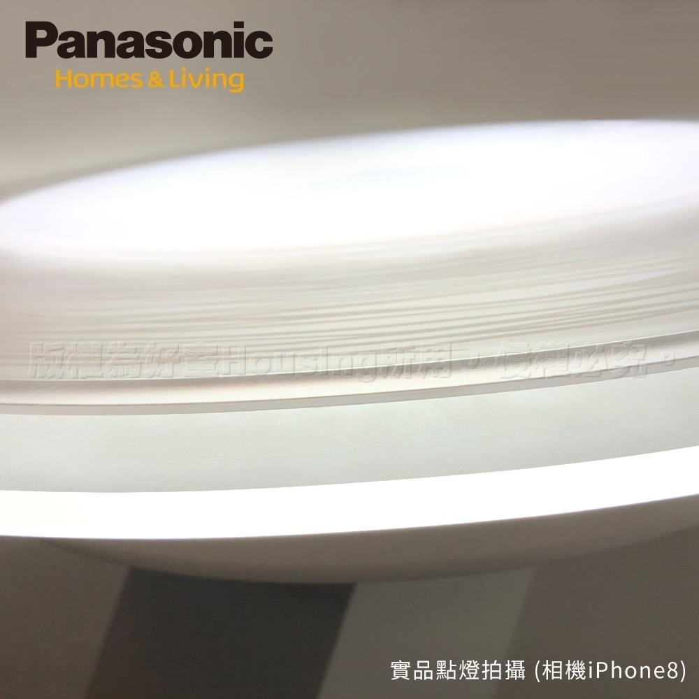 Panasonic 國際牌 5-7坪47.8W Air Panel LED吸頂燈 5年保固 流川LGC58103A09-細節圖5