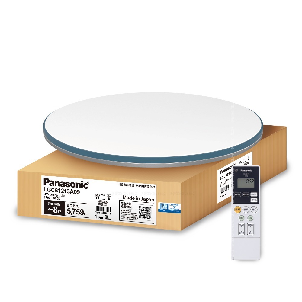 Panasonic 國際牌 6-8坪 42.5W LED吸頂燈 5年保固 藍調LGC61213A09-細節圖2