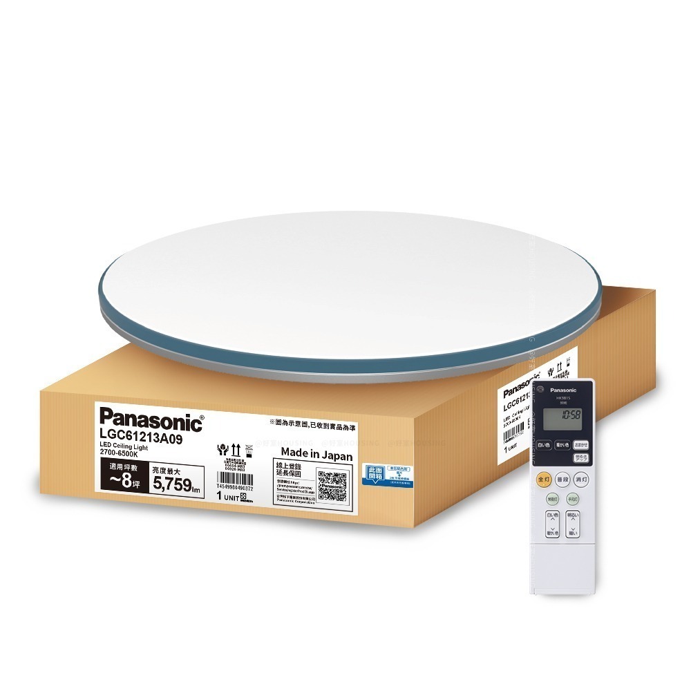 Panasonic 國際牌 6-8坪 42.5W LED吸頂燈 5年保固 藍調LGC61213A09-細節圖3