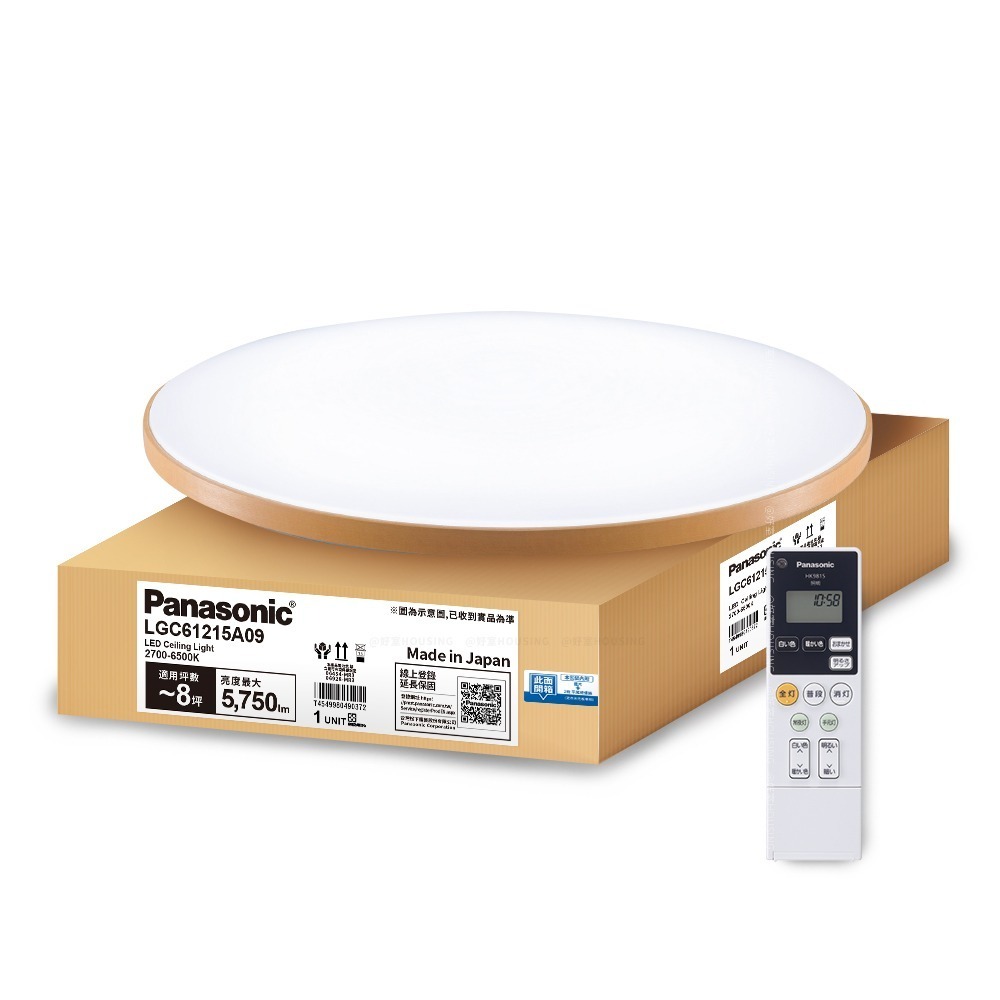 Panasonic 國際牌 6-8坪 42.5W LED吸頂燈 5年保固 木框LGC61215A09-細節圖2