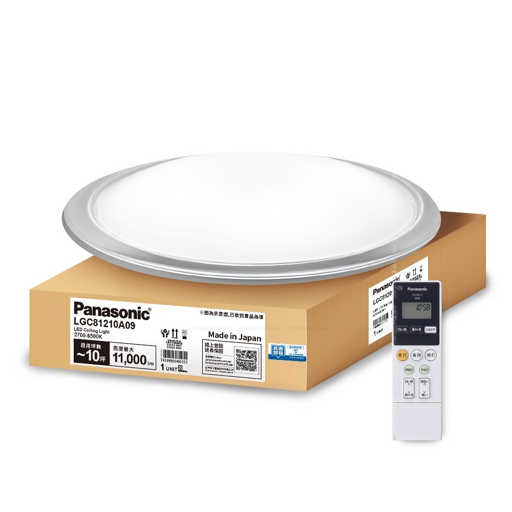 Panasonic 國際牌 8-10坪 70.6W LED吸頂燈 5年保固 大氣LGC81210A09-細節圖2