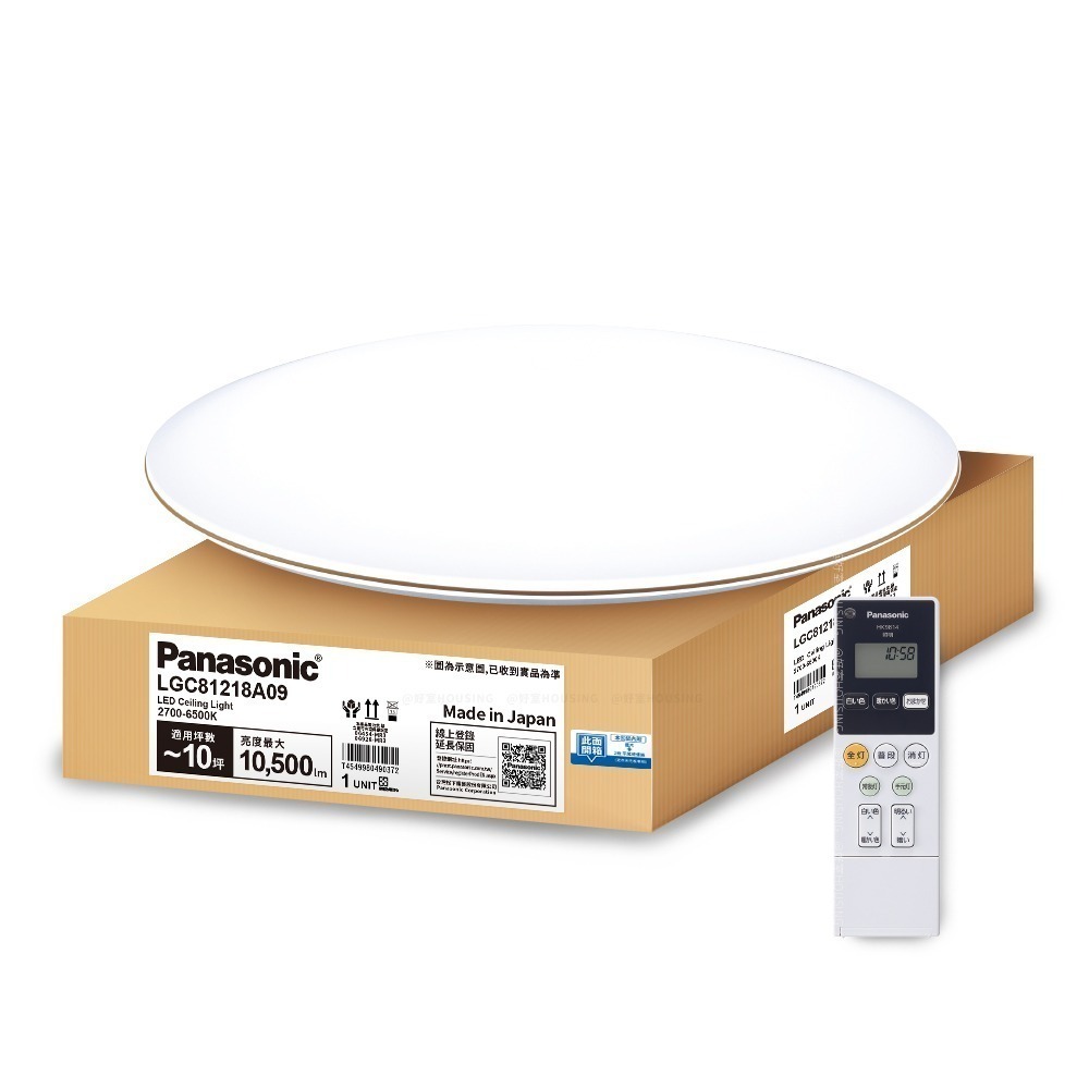 Panasonic 國際牌 8-10坪 70.6W LED吸頂燈 5年保固 禪風LGC81218A09-細節圖3