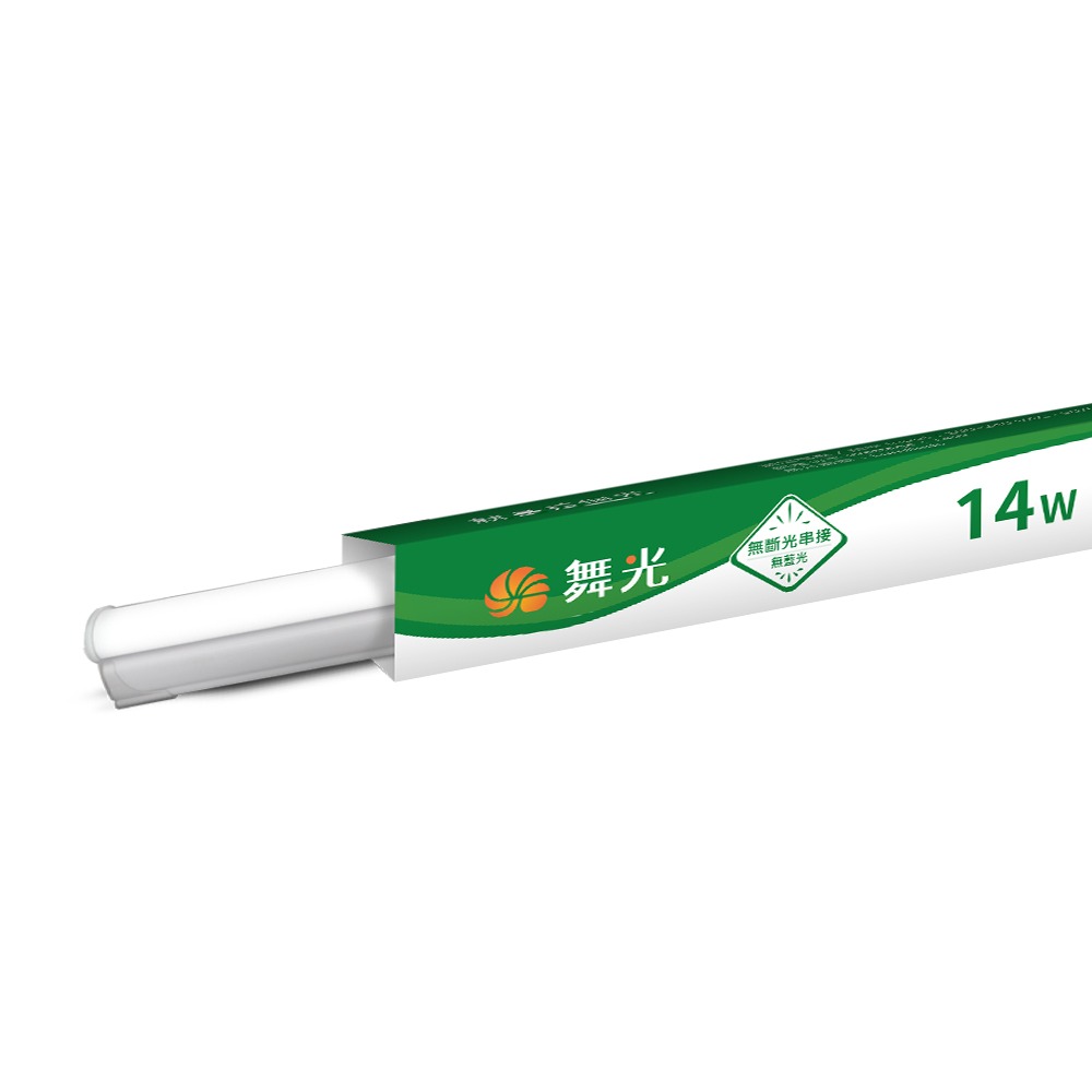 舞光 3呎LED支架燈 T5 14W 一體化層板燈 不斷光間接照明 串接線另購  白/自然/黃光-規格圖3