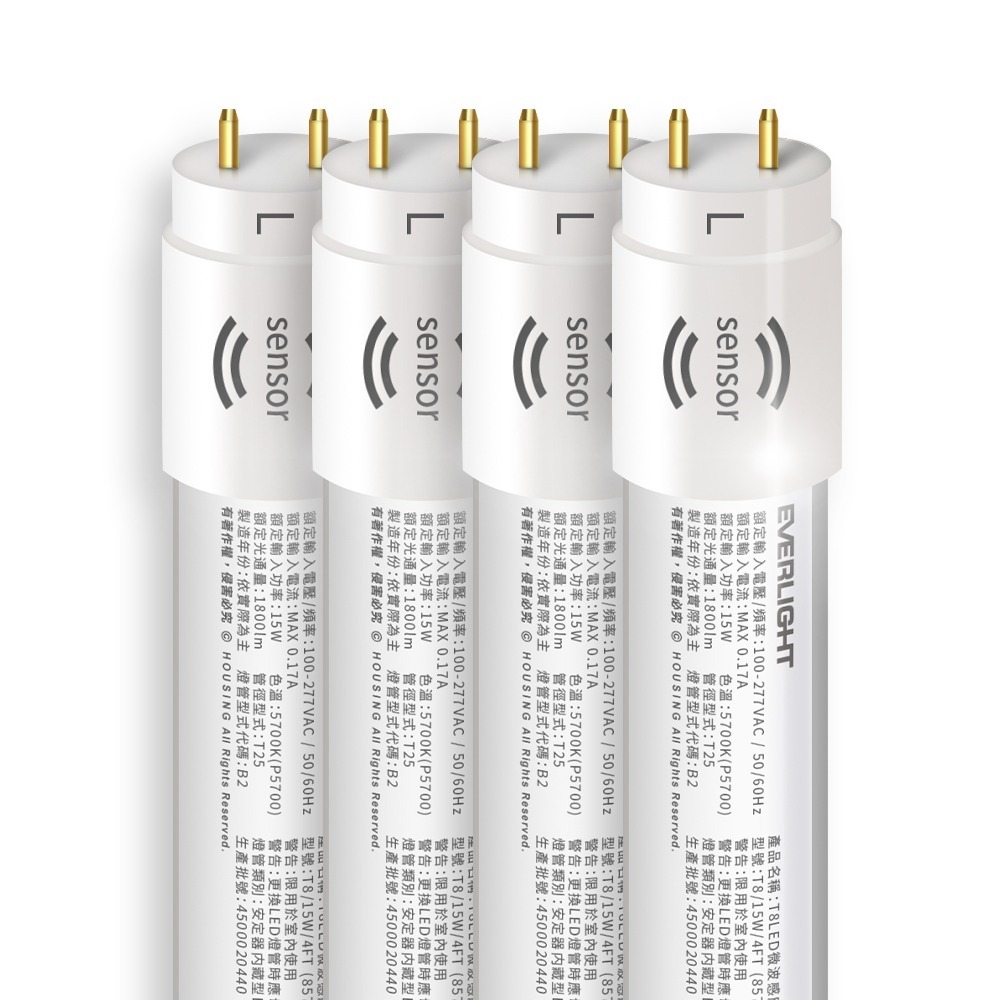 20入組 億光EVERLIGHT  T8 15W 4呎 LED 微波感應燈管 白光-細節圖2