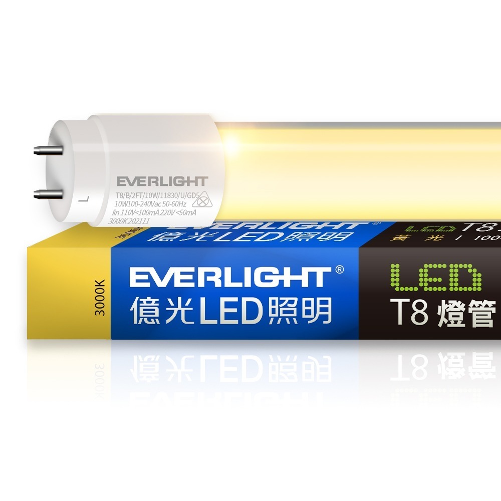 億光EVERLIGHT 二代 2呎/4呎 LED玻璃燈管T8 保固18個月 白/自然/黃光-細節圖3