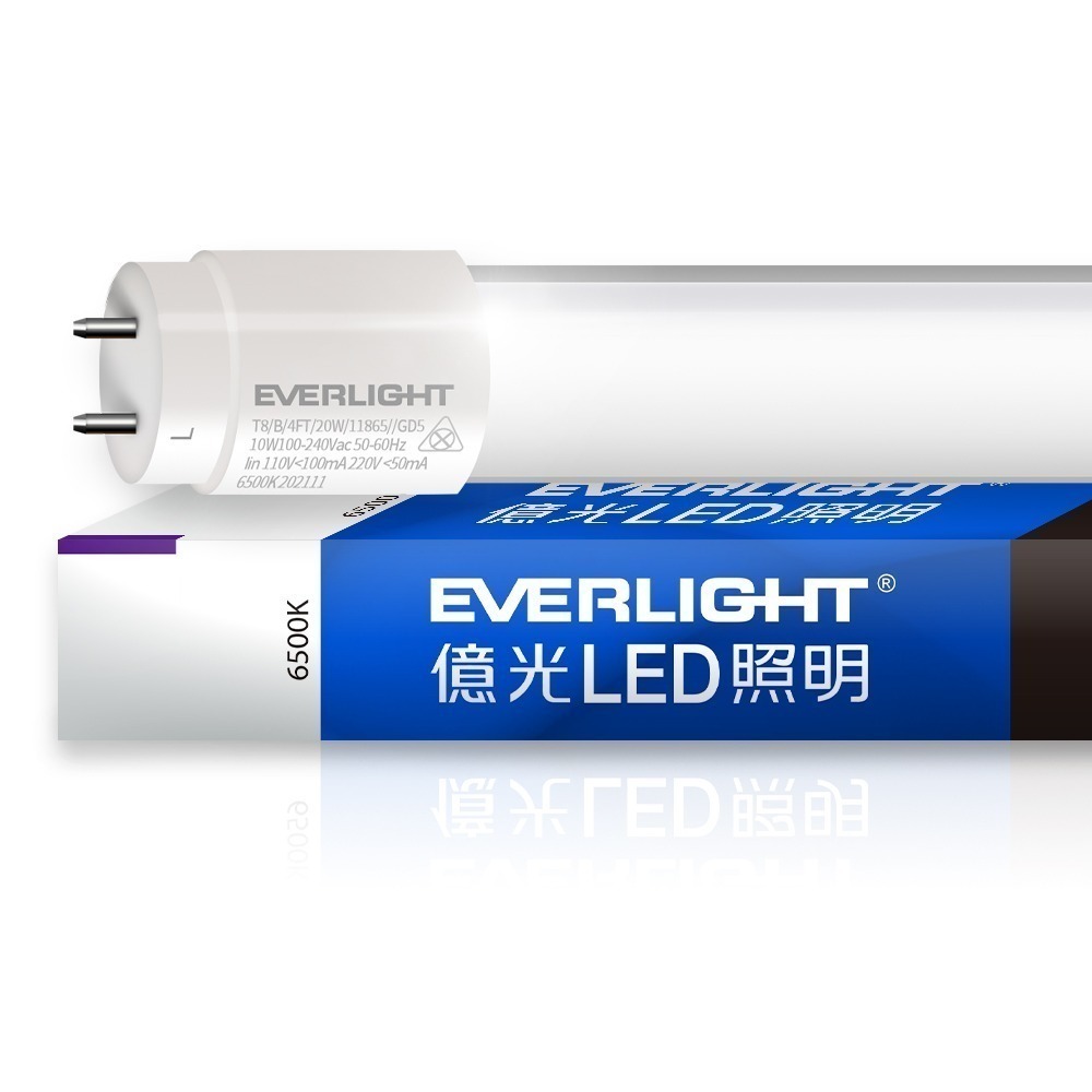 億光EVERLIGHT 二代 2呎/4呎 LED玻璃燈管T8 保固18個月 白/自然/黃光-細節圖6