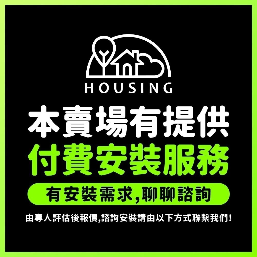 台達DELTA 豪華300涼暖風機韻律風門 110V VHB30ACMRT/220V VHB30BCMRT 遙控/線控-細節圖4