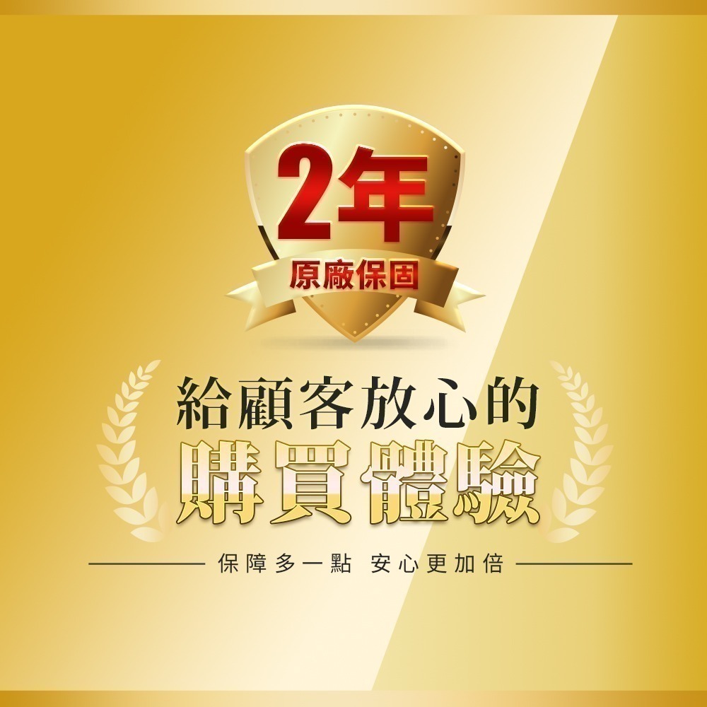TOSHIBA 東芝 二代 3-5坪 和日33W 遙控調光調色 LED吸頂燈 極簡無印風-細節圖5