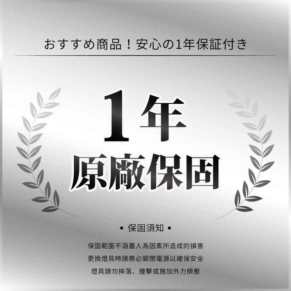 【TOSHIBA 東芝】10入組 澄系列 LED燈泡 9.8W/11.8W/15.8W 高亮省電(晝光/自然/燈泡色)-細節圖7