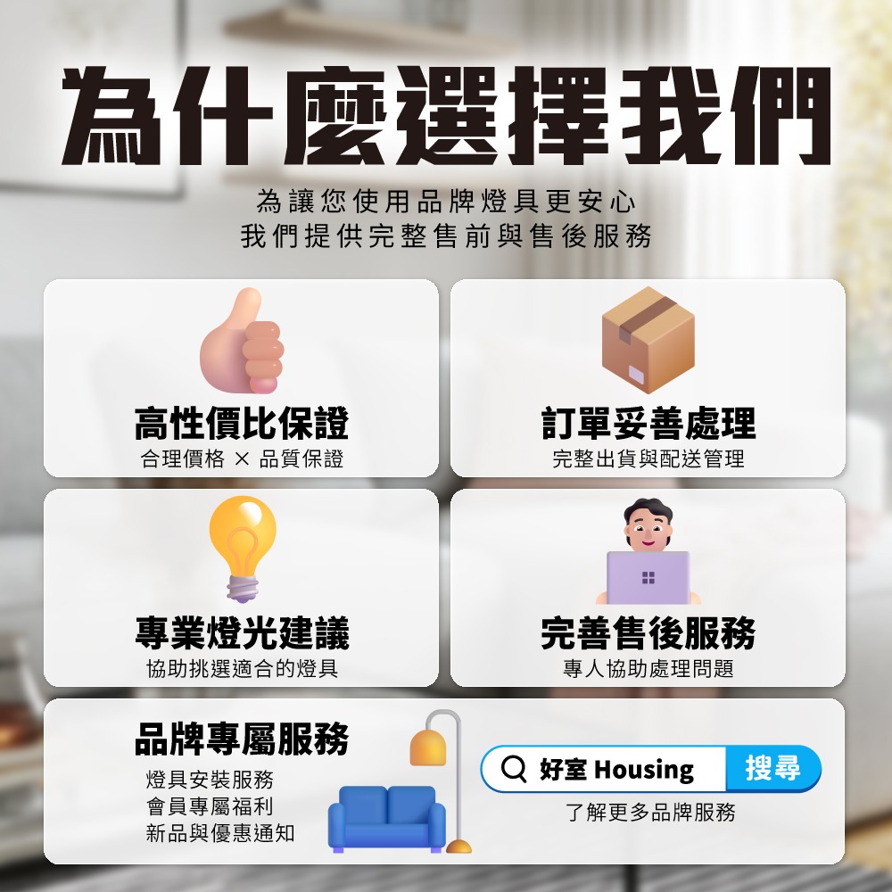 舞光 30W/50W暖陽 調光調色 LED吸頂燈(四段壁切/遙控兩用)-細節圖3