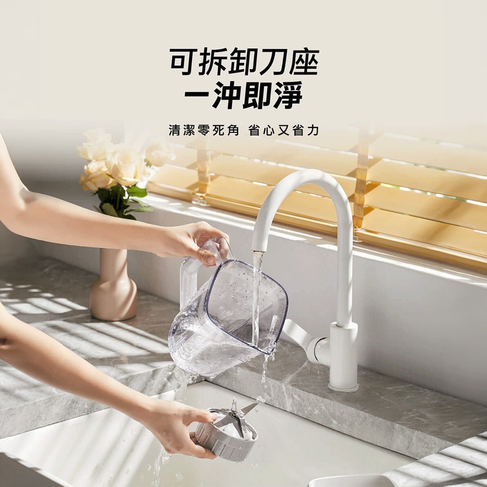 九陽JOYOUNG 高速調理果汁機 L19N-Y1W 破壁研磨/冰沙機/生機飲食必備 快速出汁-細節圖9