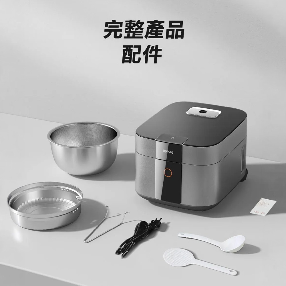九陽JOYOUNG 0塗層IH水潤智能電子鍋(4L) C8N-RC4G 智能炊飯/米飯Q彈 不沾好洗-細節圖5