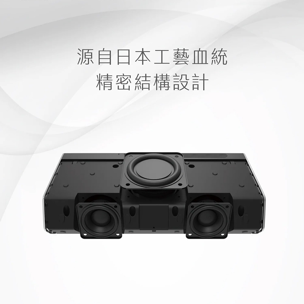 AIWA愛華 SB-X150 便攜式藍牙喇叭 無線音響 黑色/灰色-細節圖2