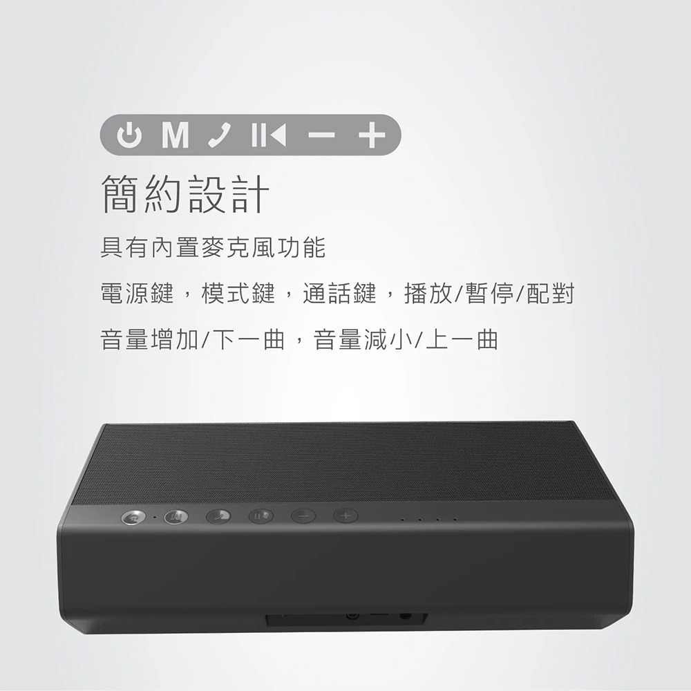 AIWA愛華 SB-X150 便攜式藍牙喇叭 無線音響 黑色/灰色-細節圖4