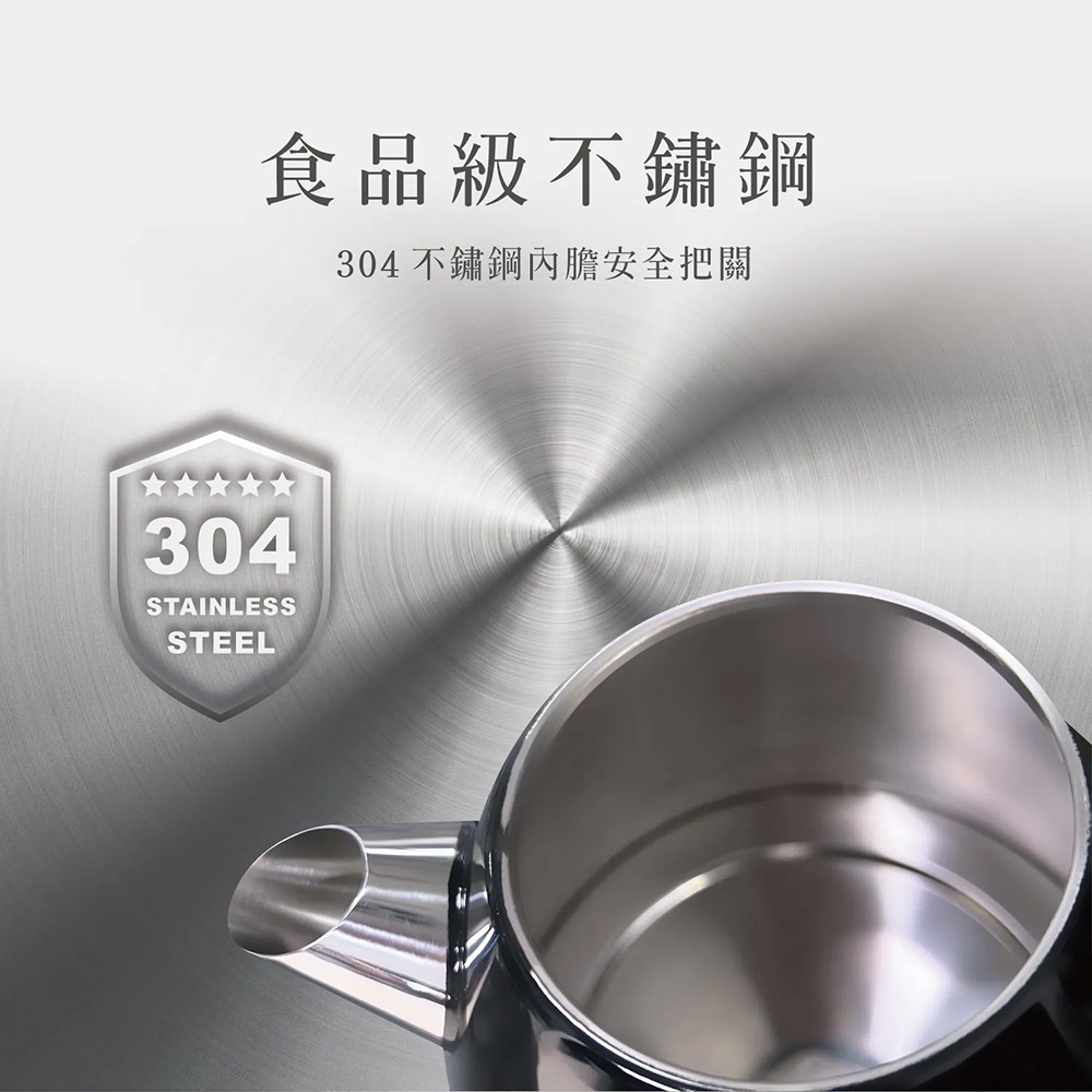 AIWA愛華 1.7L 11段控溫電茶壺 AA-K21S Strix溫控器 保溫快煮壺-細節圖3