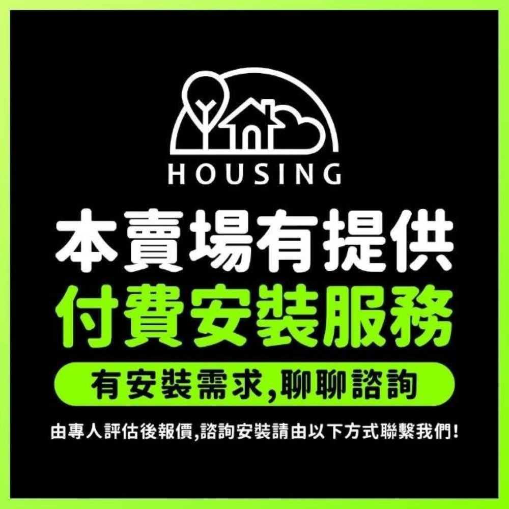 台達DELTA DC直流節能60吋加州系列吊扇無線遙控 VCA605LEDT-HEBK-細節圖3