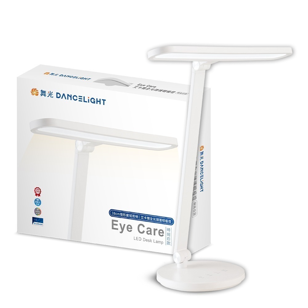 【舞光】 EYE CARE 艾卡爾全光譜檯燈 18W 五段調光 三段調色 無藍光 AA級照度 LED閱讀桌燈Ra95-細節圖3