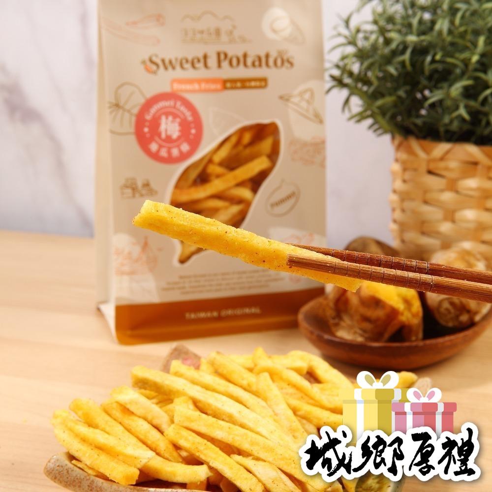 【汪汪地瓜園】酥脆地瓜薯條-細節圖3