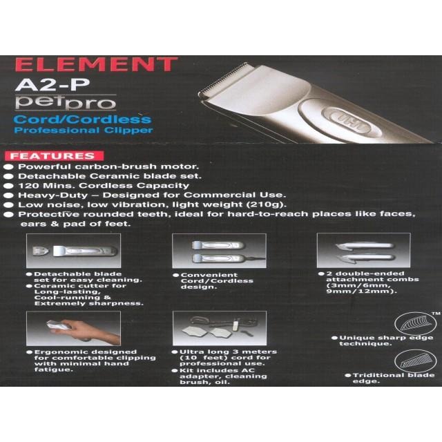 ELEMENT元素牌A2-P宅配免運,台灣製公司貨,寵物電動剪毛器,電推,剃毛機,寵物電剪毛器-細節圖2