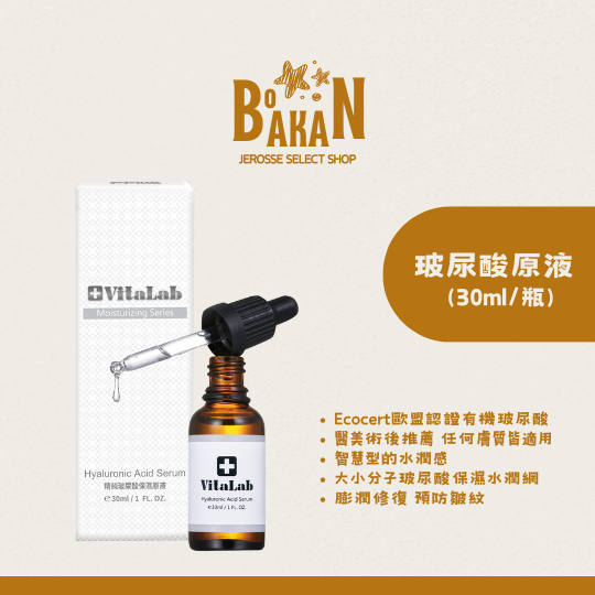 全系列產品消費滿4000(含)享VIP價/1盒-規格圖1