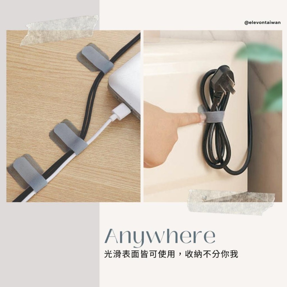 【快速出貨】整理師推薦👩‍🔬魔鬼氈束線帶10組入 灰色加長型 魔鬼氈束帶 魔鬼氈貼 桌面收納 電線固定器 電線整理 掛勾-細節圖2