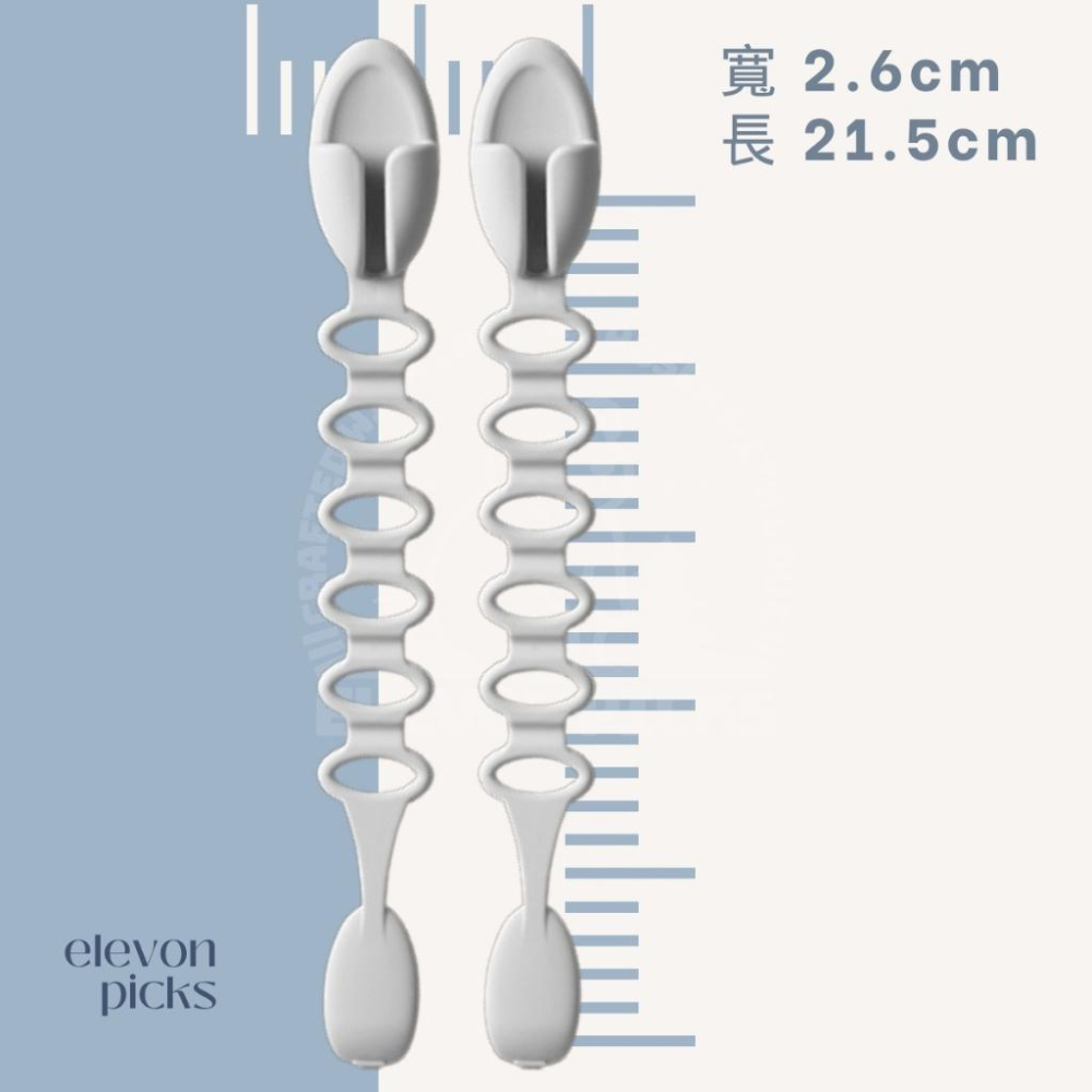 【快速出貨】可伸縮矽膠理線器 無痕掛勾 集線器 電線固定器 電線整理 桌上整理 辦公桌收納 廚房收納 桌上收納 電器櫃-細節圖8