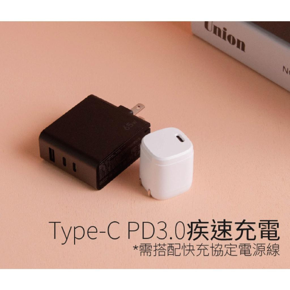 北島乎【20W快充頭】TYPE-C 充電器 PD 快充頭 白 豆腐頭 20w-細節圖4