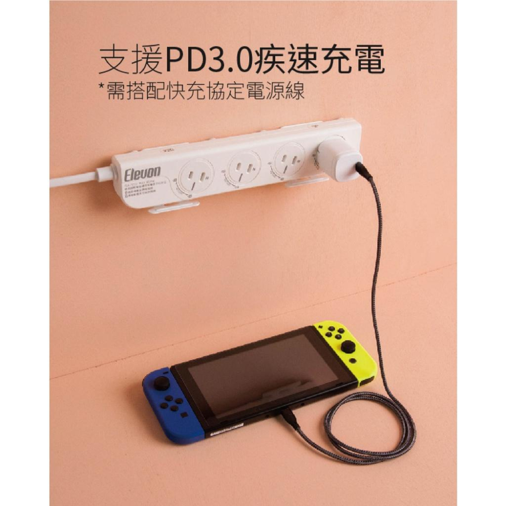 北島乎【20W快充頭】TYPE-C 充電器 PD 快充頭 白 豆腐頭 20w-細節圖6