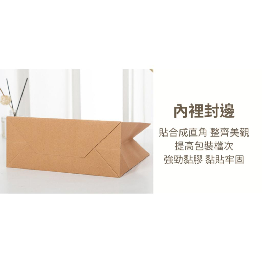 【CARA MIA】高檔絲帶紙袋 禮物袋 紙袋 提袋 禮品袋-細節圖6