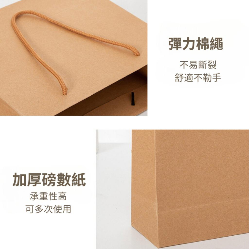 【CARA MIA】黑色質感提袋 禮物袋 紙袋 提袋 禮品袋-細節圖3