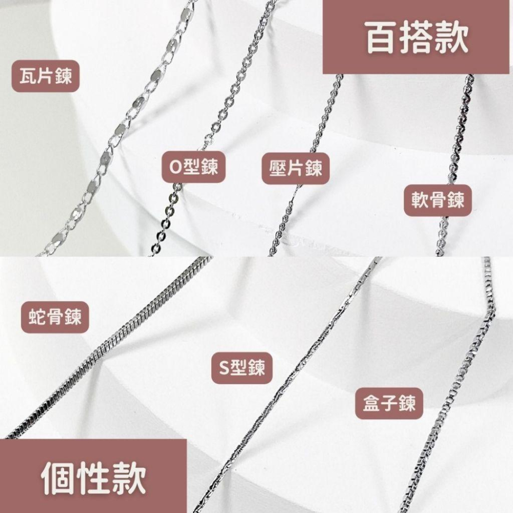 【CARA MIA】出清 項鍊 飾品 項鍊女 鎖骨鏈 項鏈 女生項鏈 女生項鍊 鈦鋼項鍊-細節圖2