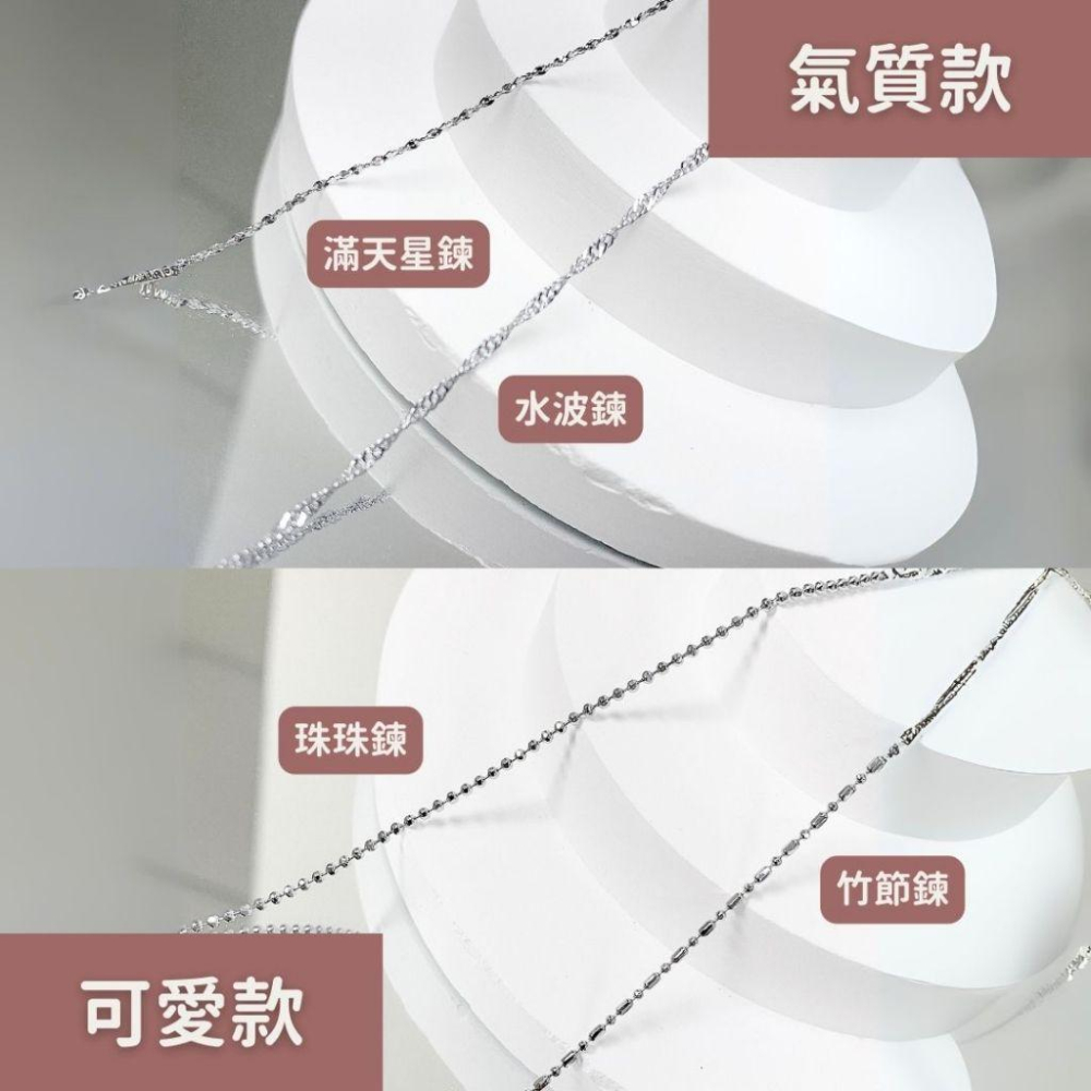 【CARA MIA】出清 項鍊 飾品 項鍊女 鎖骨鏈 項鏈 女生項鏈 女生項鍊 鈦鋼項鍊-細節圖3