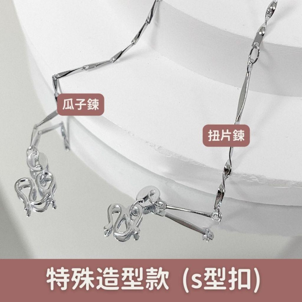 【CARA MIA】出清 項鍊 飾品 項鍊女 鎖骨鏈 項鏈 女生項鏈 女生項鍊 鈦鋼項鍊-細節圖5