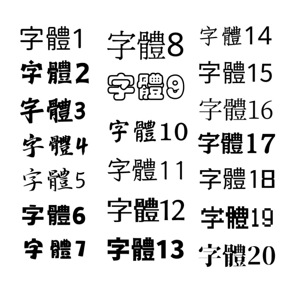 【CARA MIA】客製化寵物牌 客製化 寵物名牌 寵物吊牌 客製化雕刻 雷射雕刻 狗牌 貓牌 寵物項圈-細節圖6