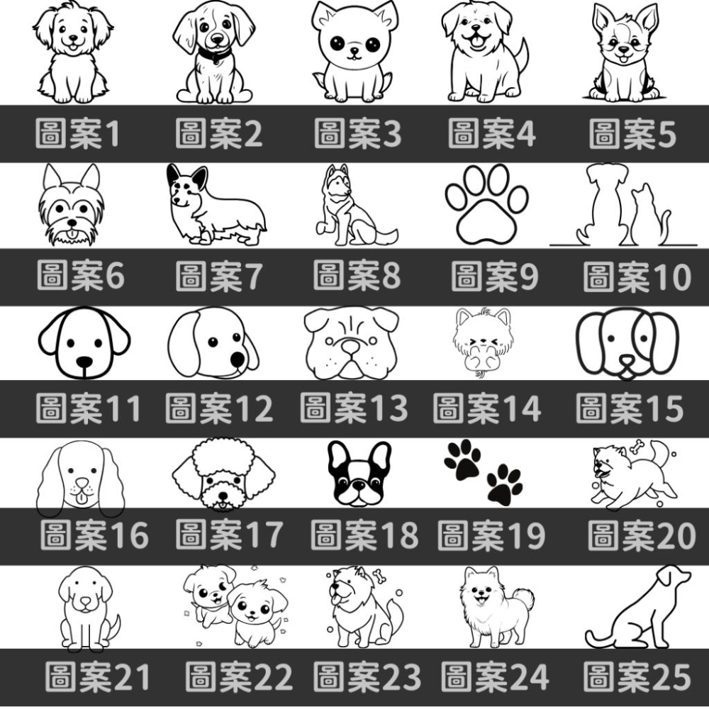 【CARA MIA】客製化寵物牌 客製化 寵物名牌 寵物吊牌 客製化雕刻 雷射雕刻 狗牌 貓牌 寵物項圈-細節圖7