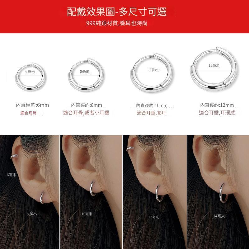 【CARA MIA】簡約百搭耳扣 耳環 純銀耳環 耳釘 耳針 純銀 飾品 耳扣 耳飾-細節圖6