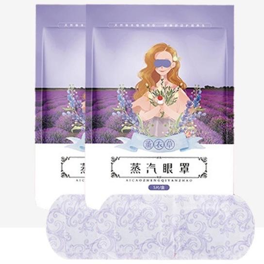 蒸氣眼罩 熱敷眼罩 發熱眼罩 眼罩 熱敷 發熱 按摩舒緩眼罩 睡眠眼罩 熱敷墊-細節圖2