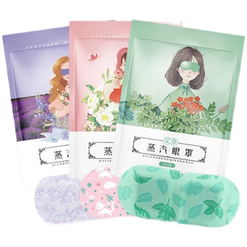 蒸氣眼罩 熱敷眼罩 發熱眼罩 眼罩 熱敷 發熱 按摩舒緩眼罩 睡眠眼罩 熱敷墊-細節圖5