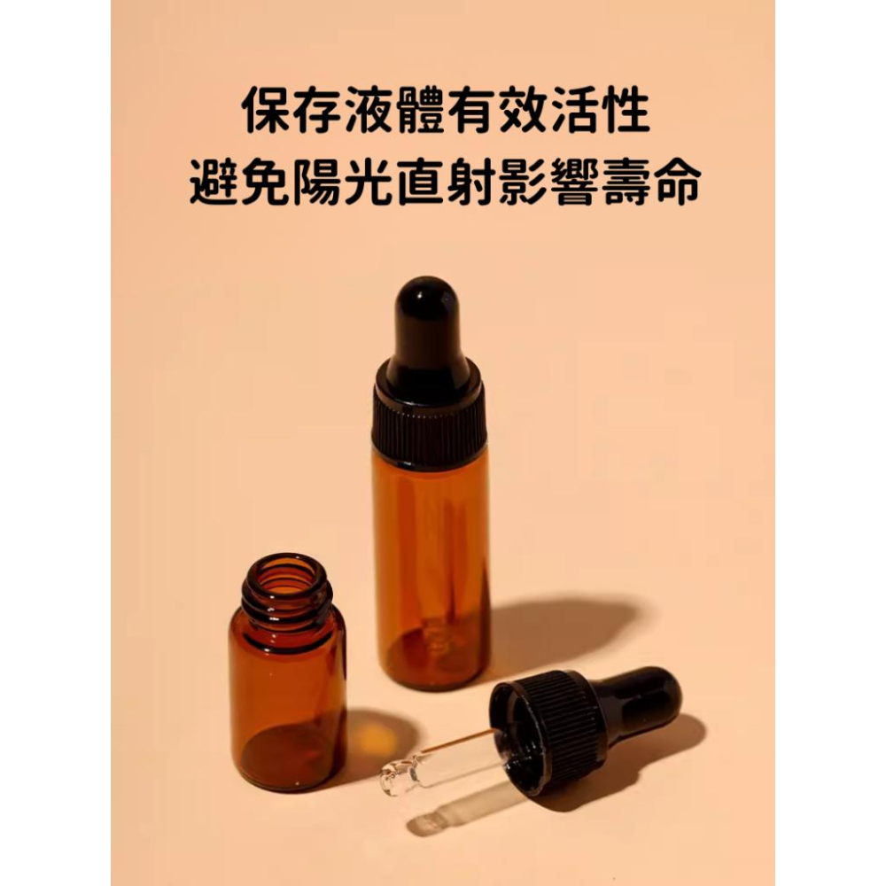 【CARA MIA】明銀淨采洗銀水 5ml 拭銀水 洗銀水-細節圖3