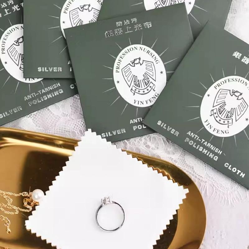 拭銀布 現貨 飾銀布 快速出貨 擦銀布 擦拭布 銀飾 洗銀水 拭銀乳 銀拭布 純銀 925 銀 首飾 項鍊 戒指-細節圖7