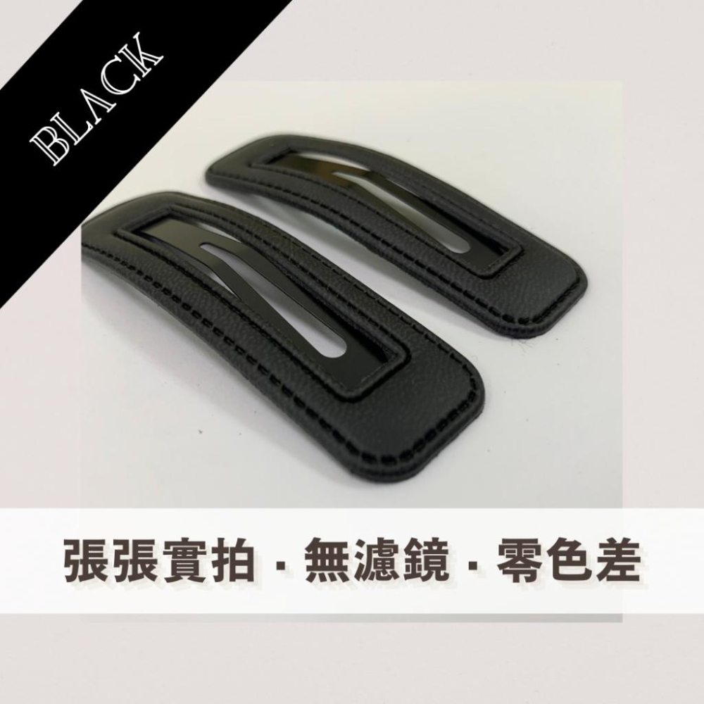 【CARA MIA】髮夾 現貨 髮飾 BB夾 瀏海夾 飾品 髮夾韓國 可愛髮夾 瀏海 頭飾 韓系 皮革 小物 可愛小物-細節圖4